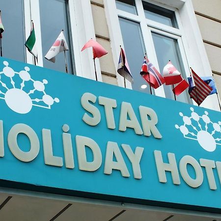 Star Holiday Hotel Istanbul Exterior photo